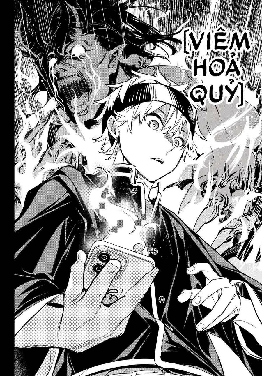 Dead Account: Chapter 6