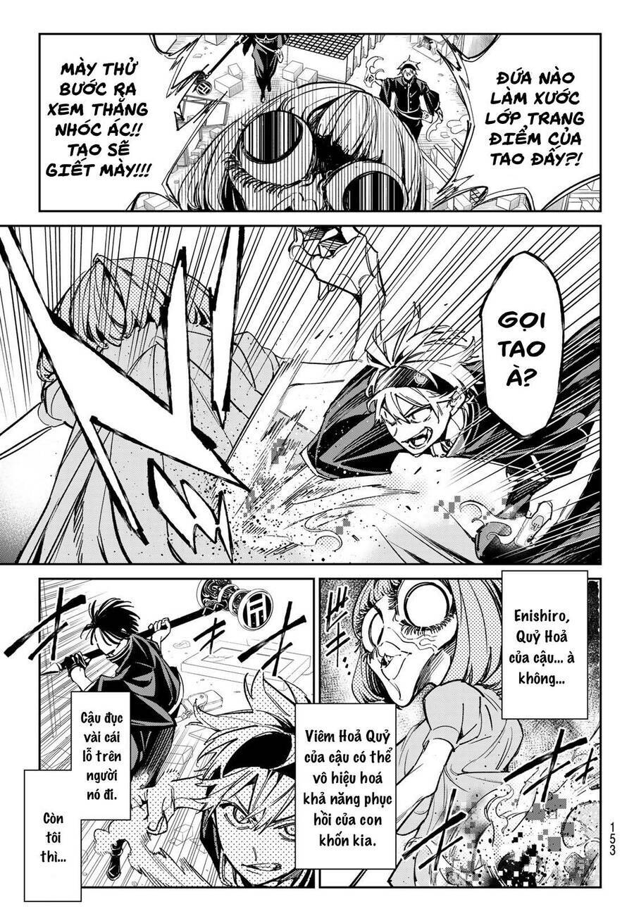 Dead Account: Chapter 6