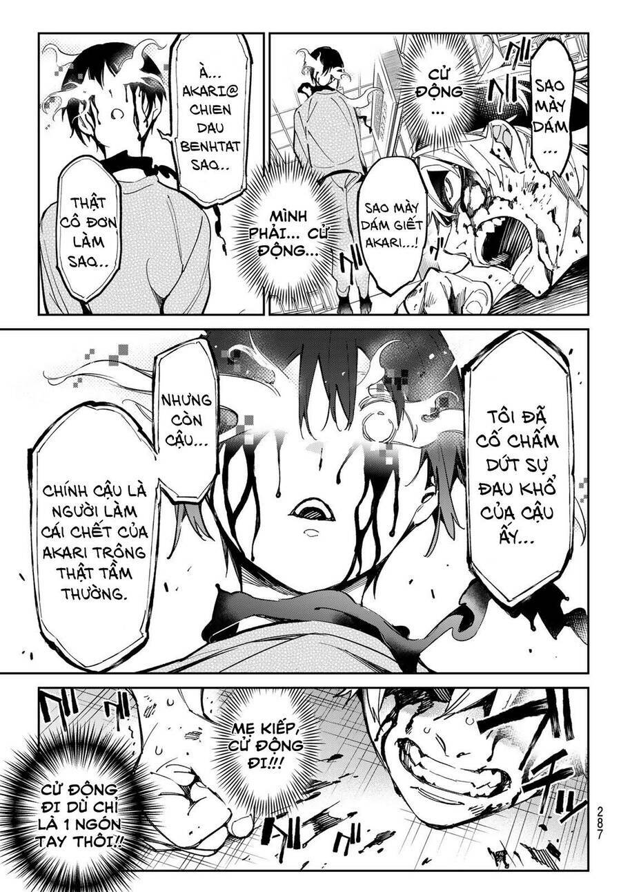 Dead Account: Chapter 7