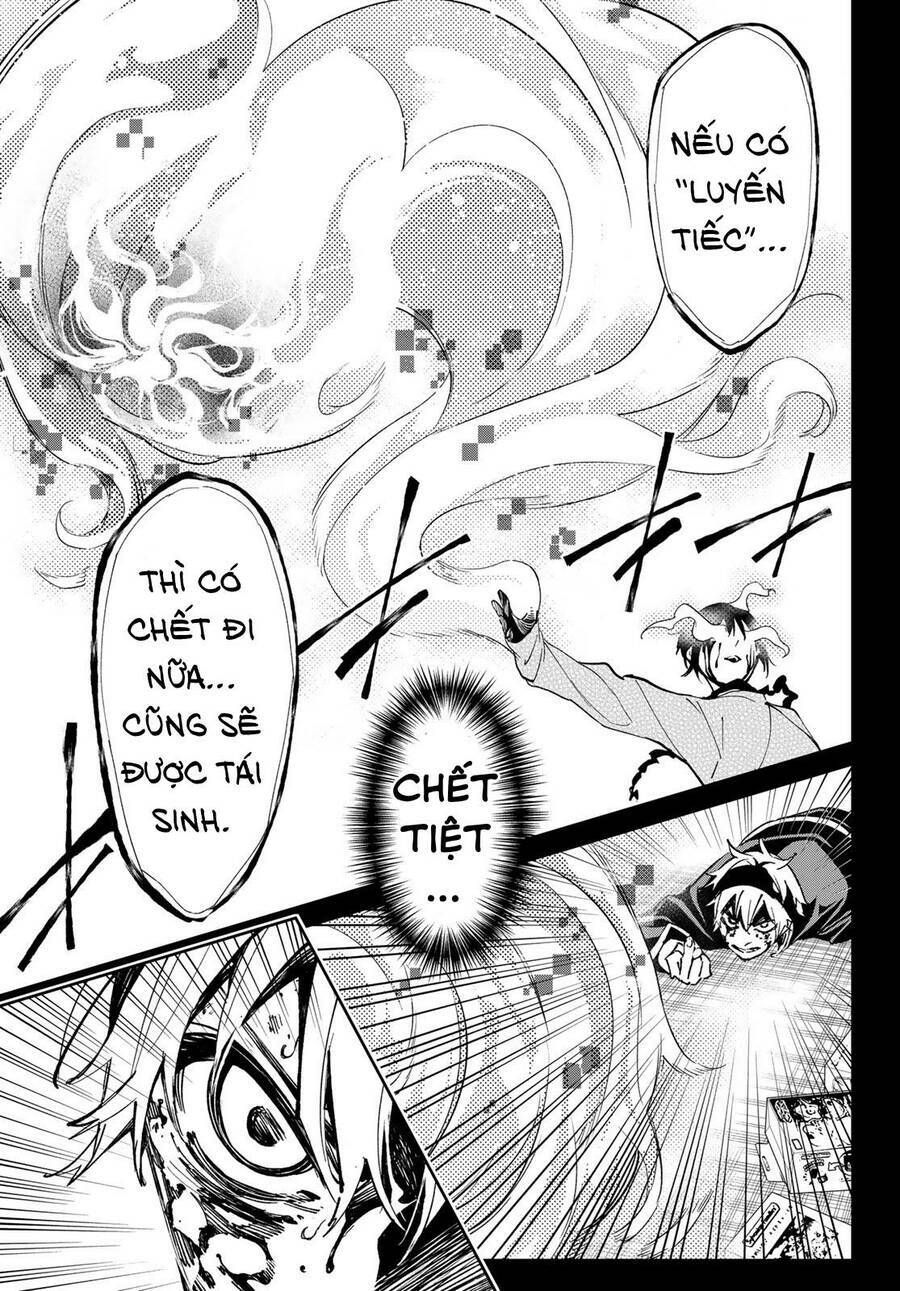 Dead Account: Chapter 7