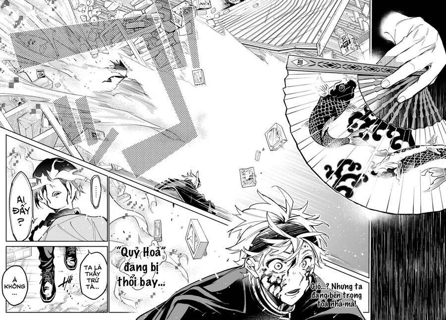 Dead Account: Chapter 7
