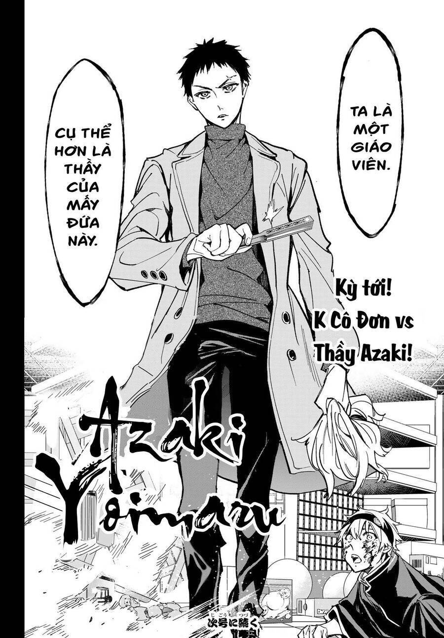 Dead Account: Chapter 7