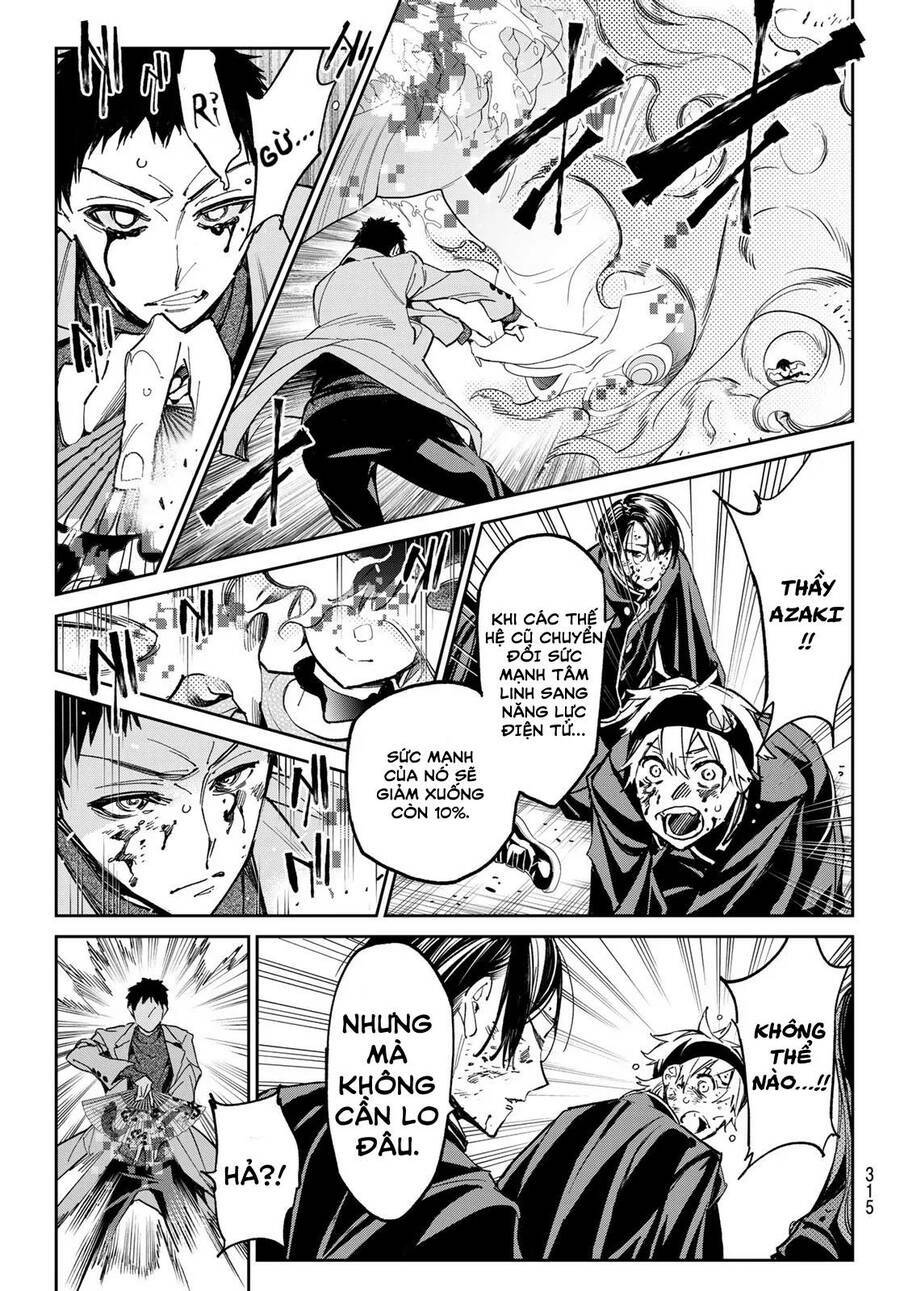 Dead Account: Chapter 8