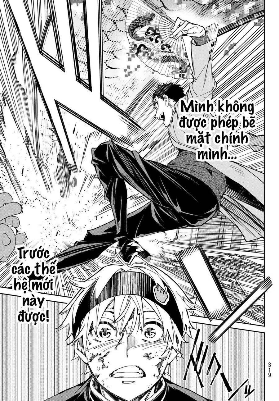 Dead Account: Chapter 8
