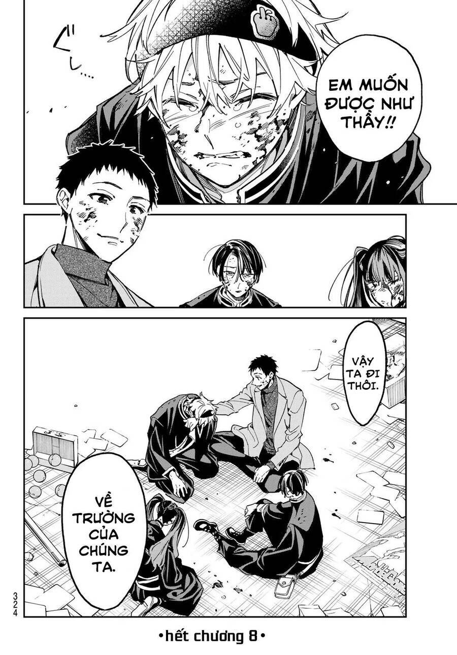 Dead Account: Chapter 8