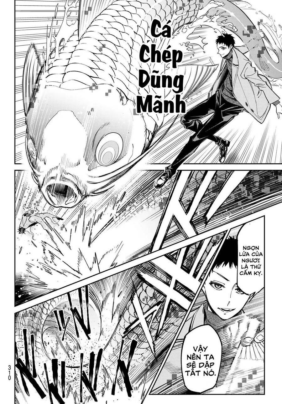 Dead Account: Chapter 8
