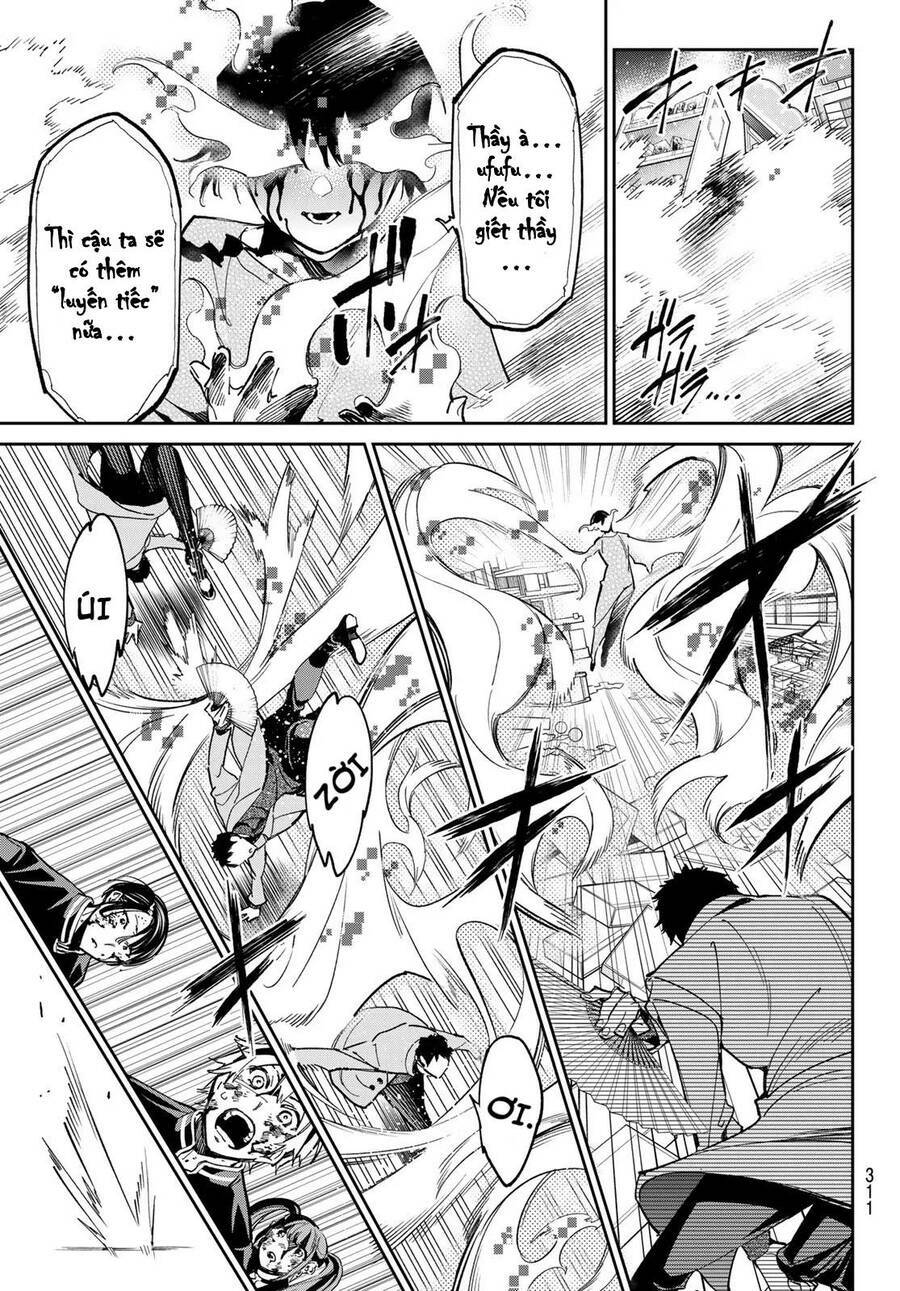 Dead Account: Chapter 8