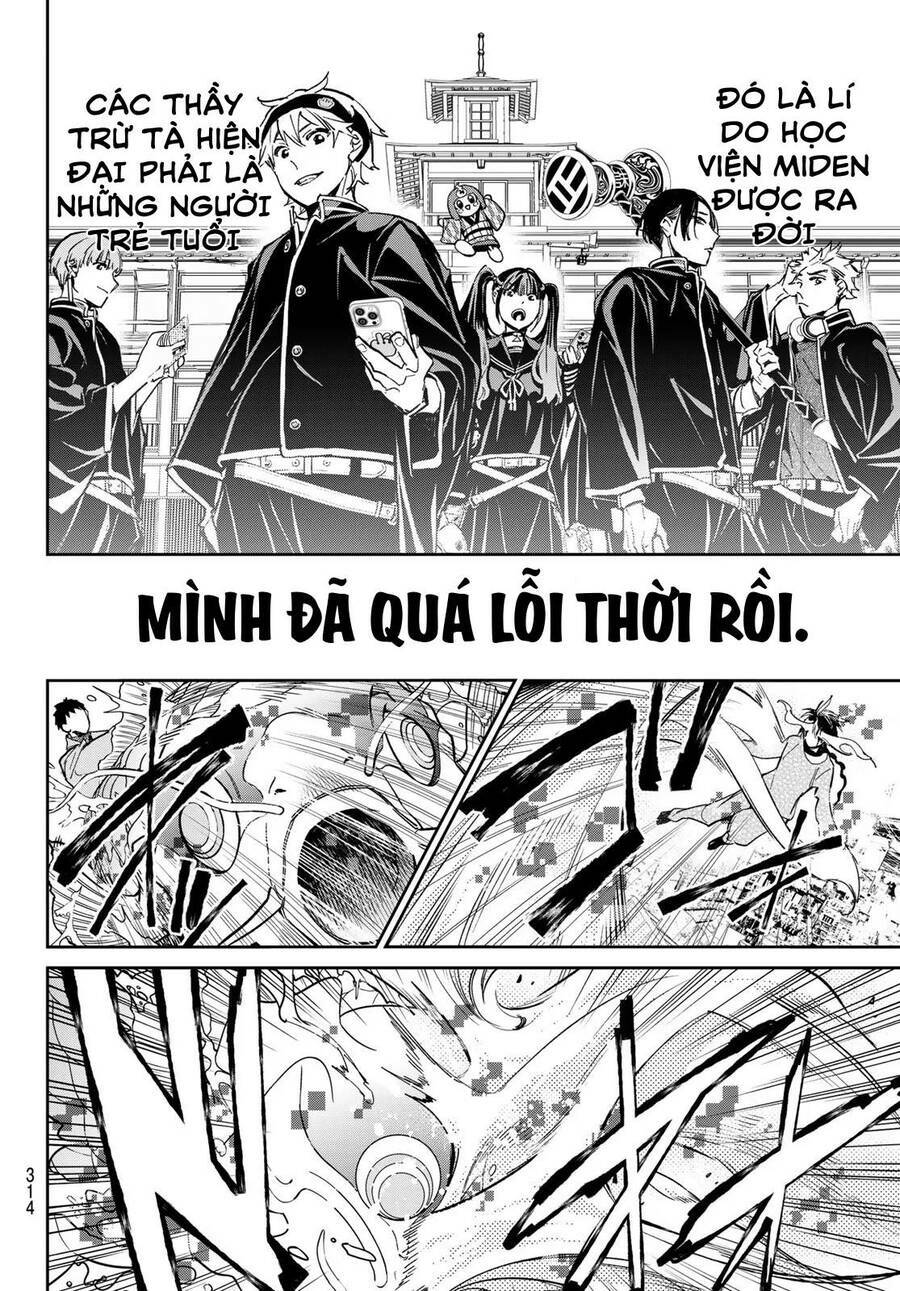 Dead Account: Chapter 8