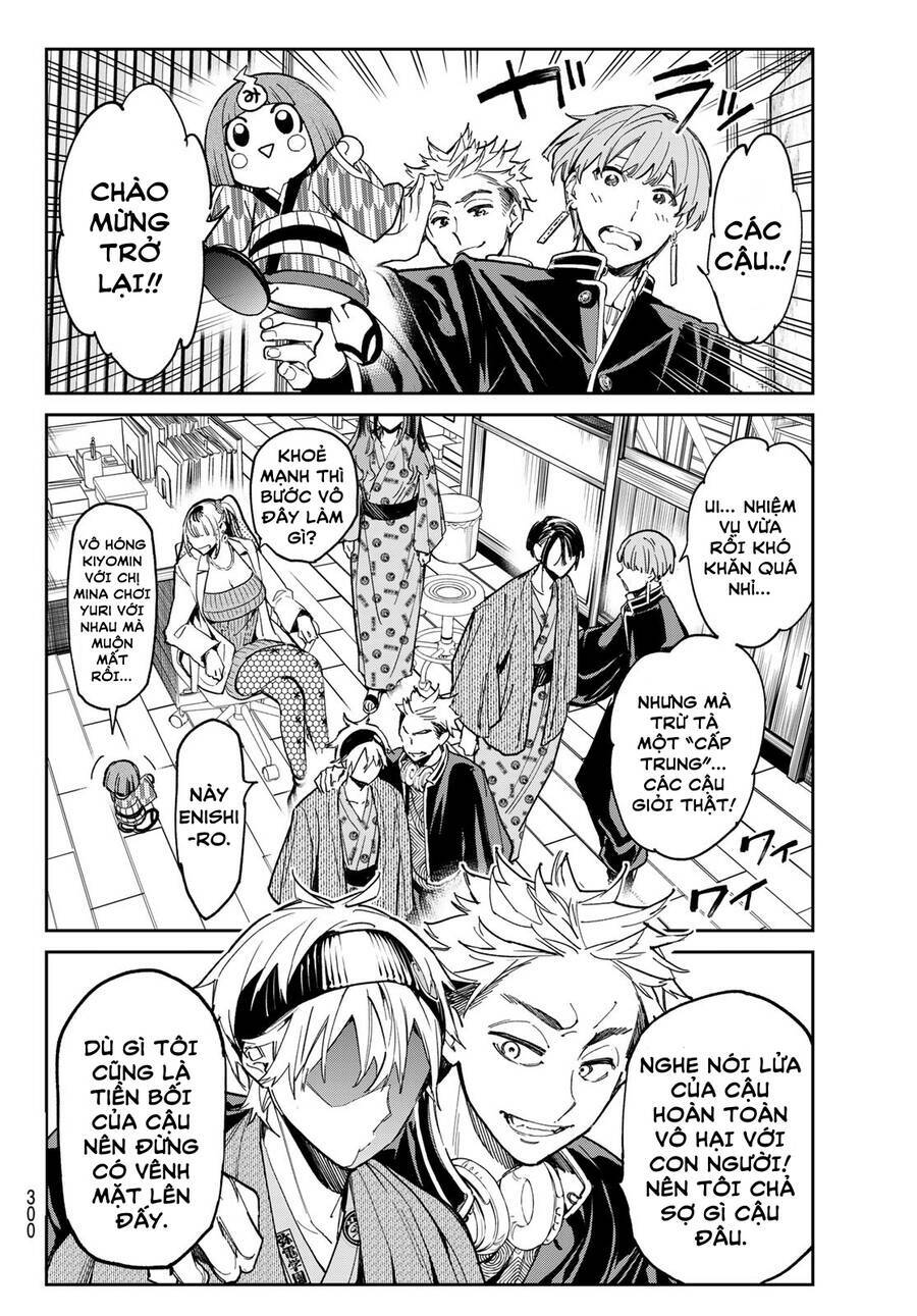 Dead Account: Chapter 9