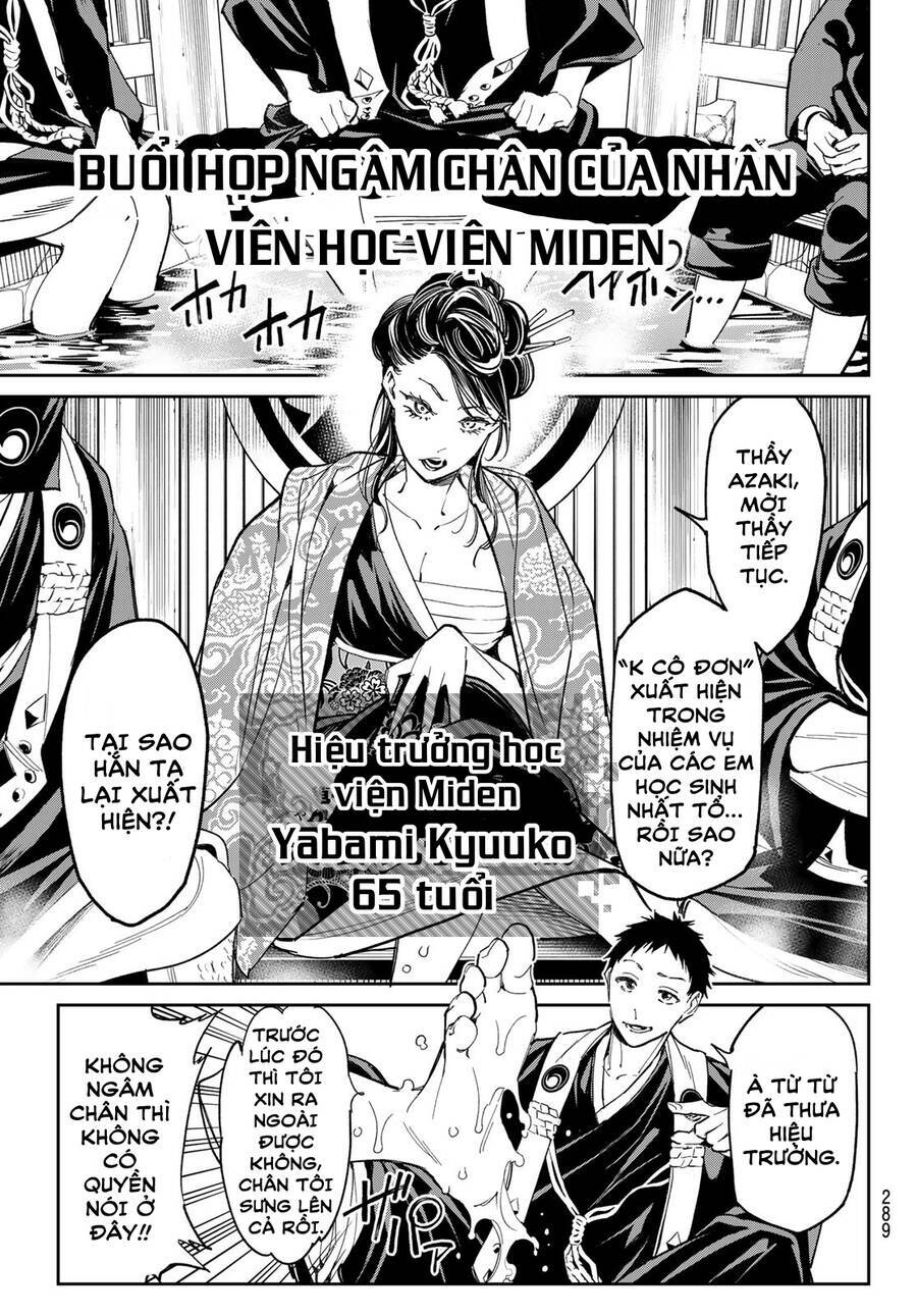 Dead Account: Chapter 9