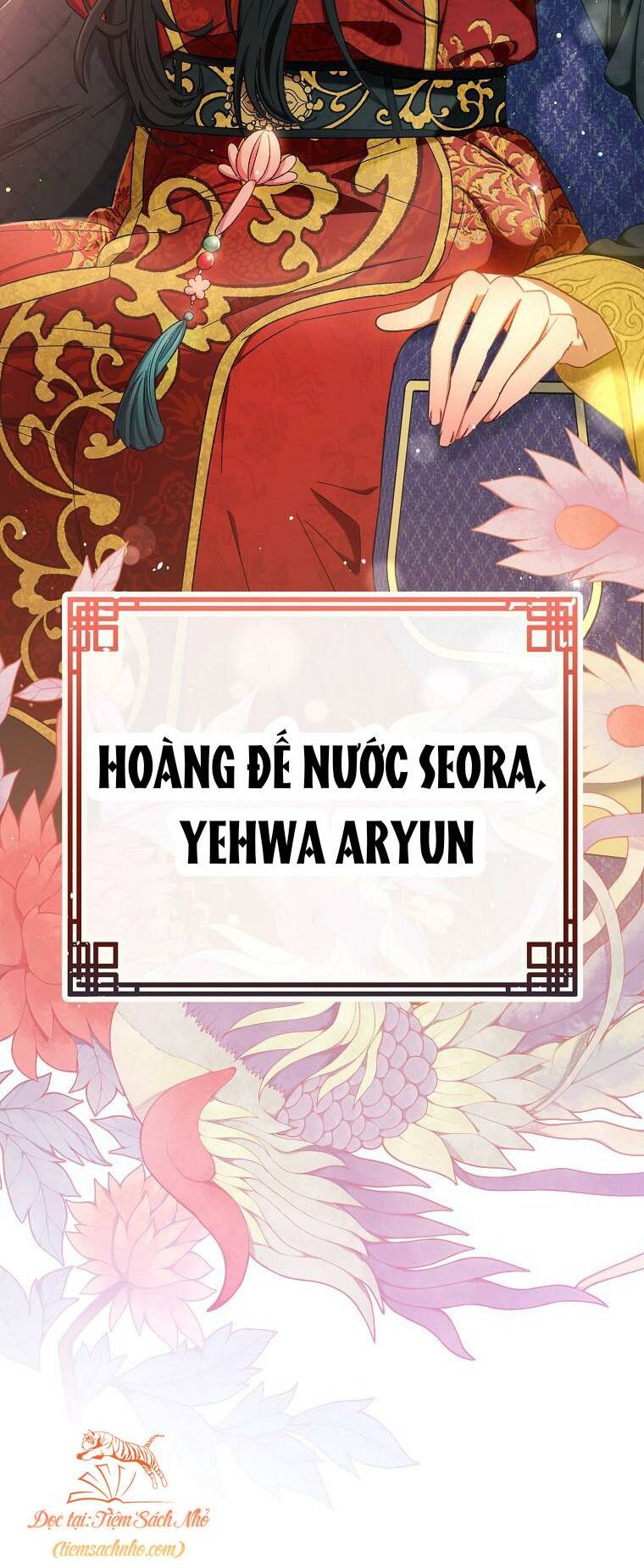 Tiểu thiếp chỉ muốn sống yên bình: Chapter 1