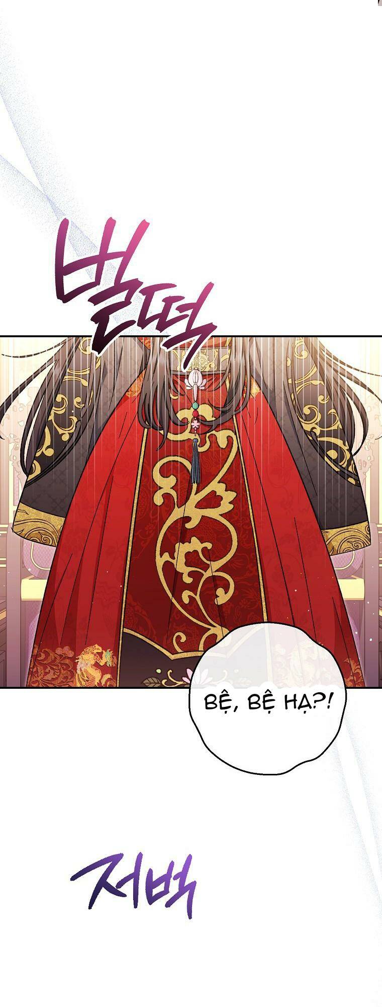 Tiểu thiếp chỉ muốn sống yên bình: Chapter 1