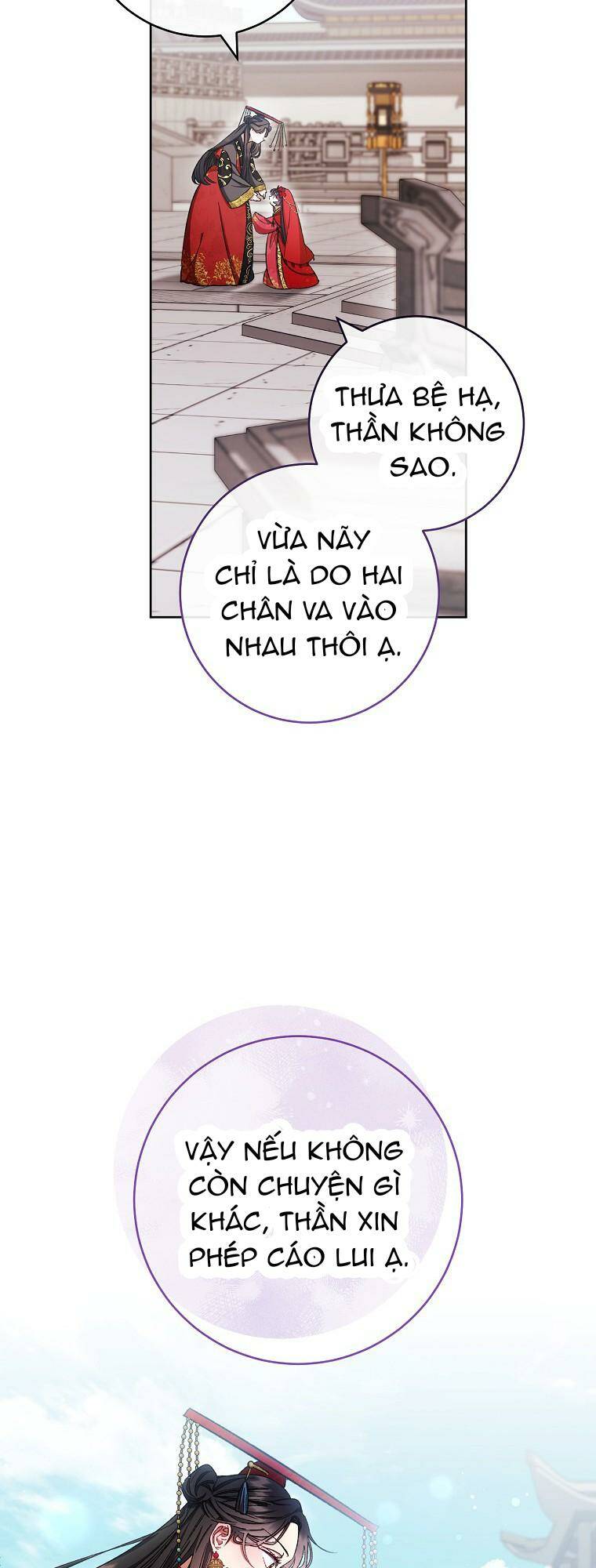 Tiểu thiếp chỉ muốn sống yên bình: Chapter 1