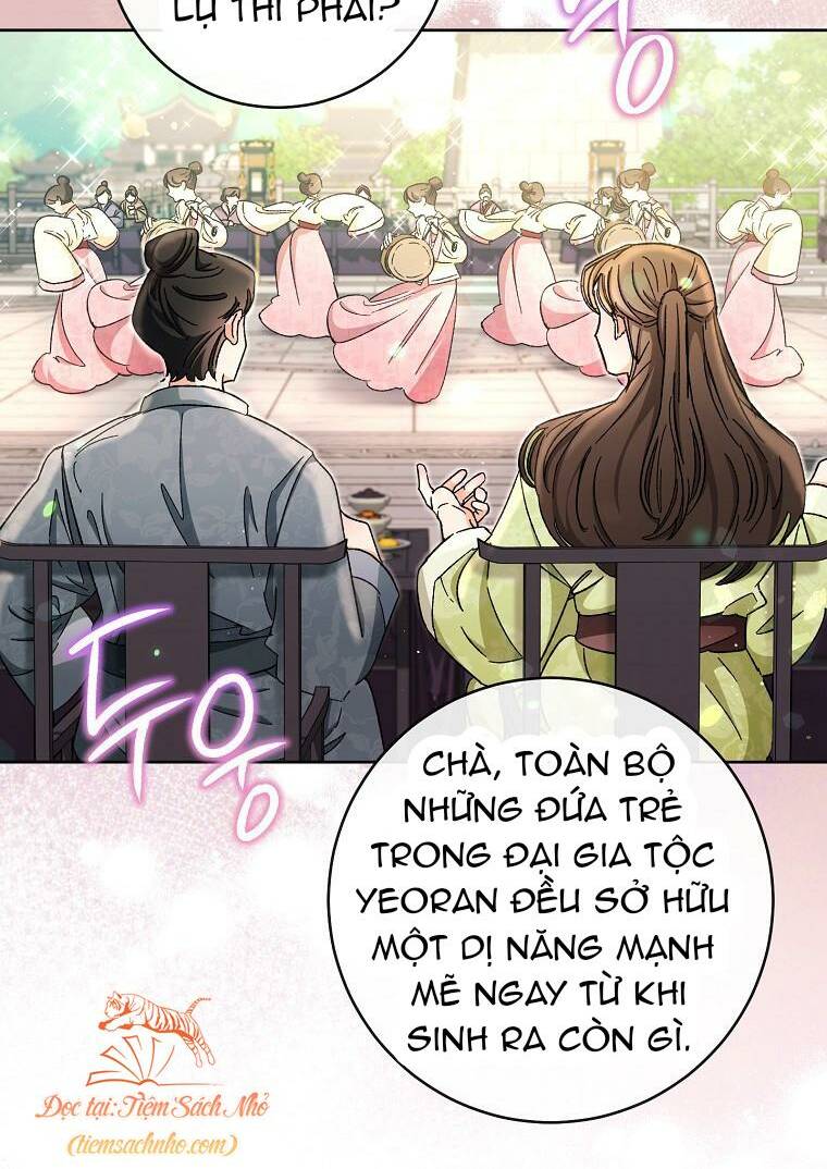 Tiểu thiếp chỉ muốn sống yên bình: Chapter 1