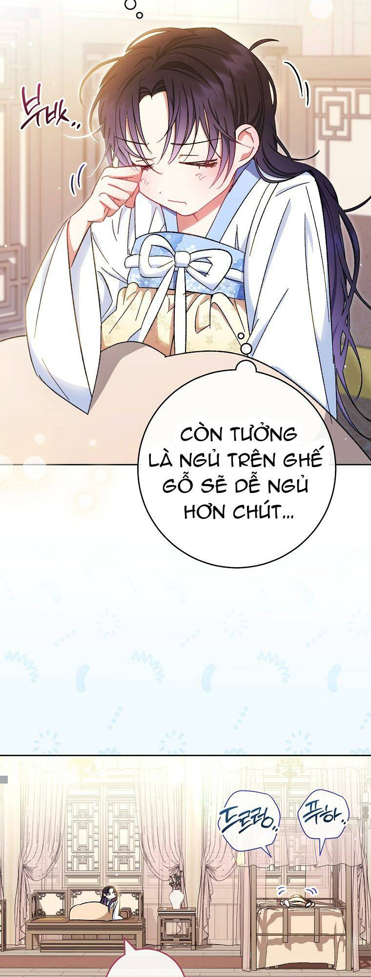 Tiểu thiếp chỉ muốn sống yên bình: Chapter 1