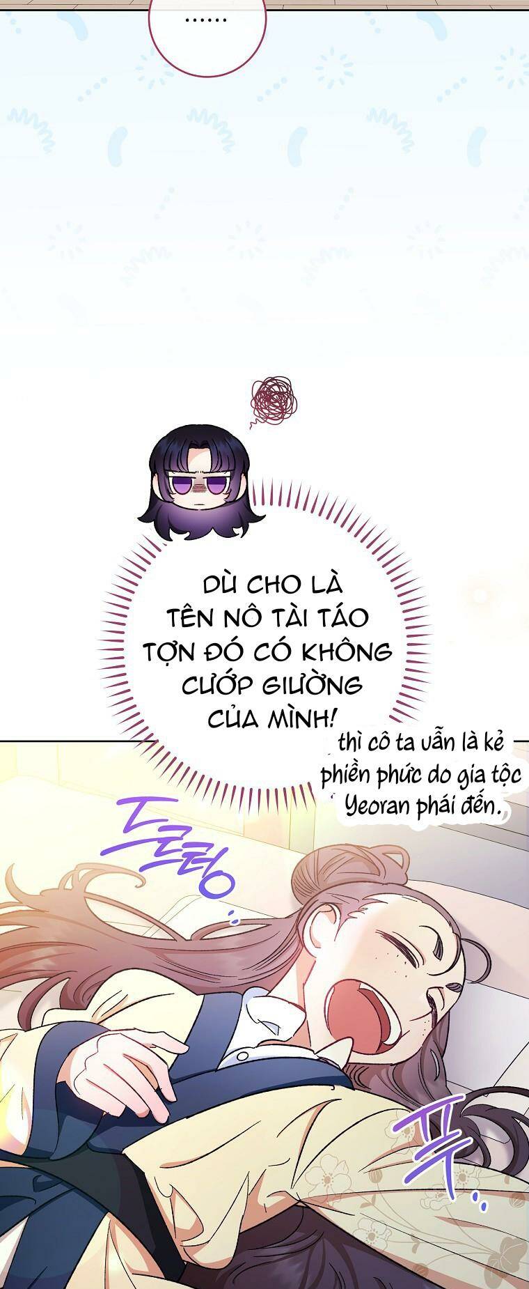 Tiểu thiếp chỉ muốn sống yên bình: Chapter 1