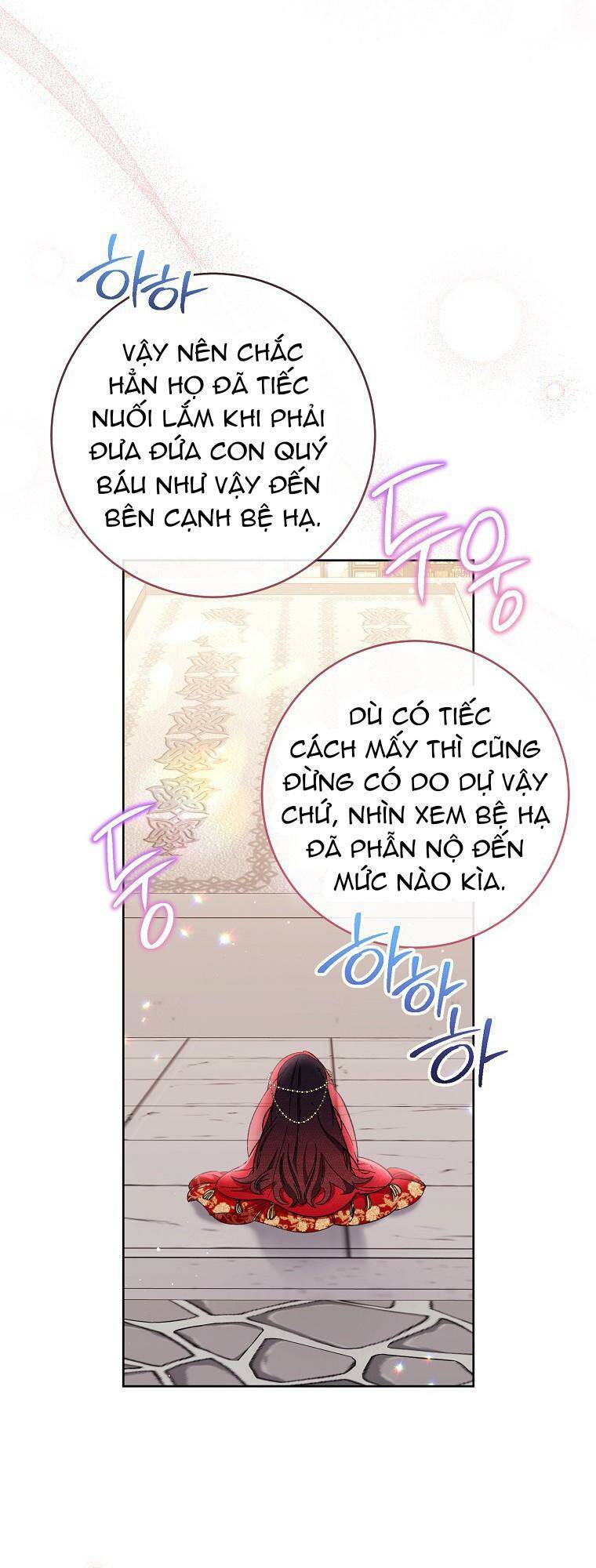 Tiểu thiếp chỉ muốn sống yên bình: Chapter 1
