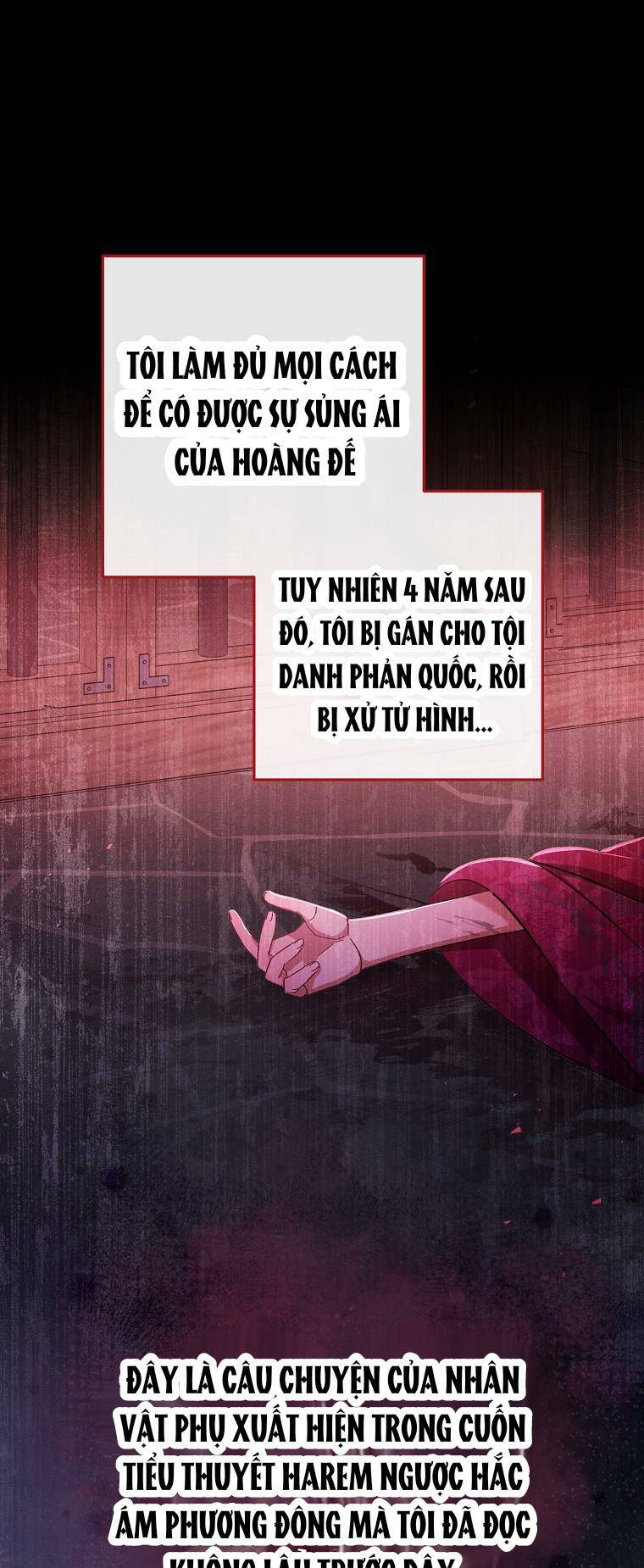 Tiểu thiếp chỉ muốn sống yên bình: Chapter 1