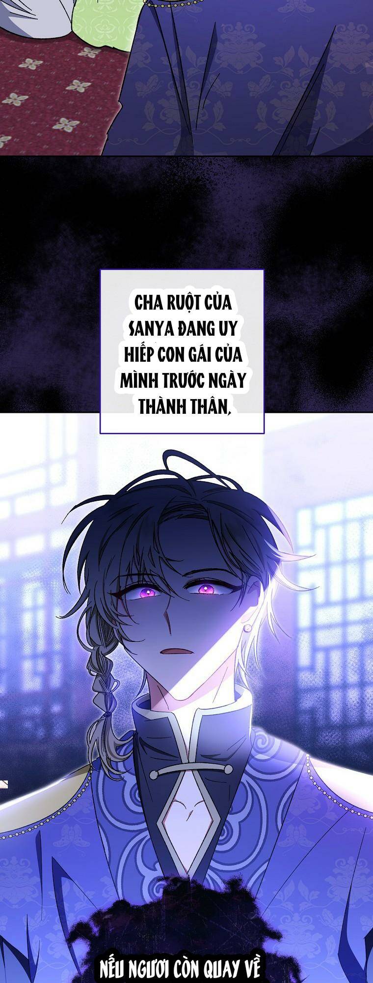 Tiểu thiếp chỉ muốn sống yên bình: Chapter 1