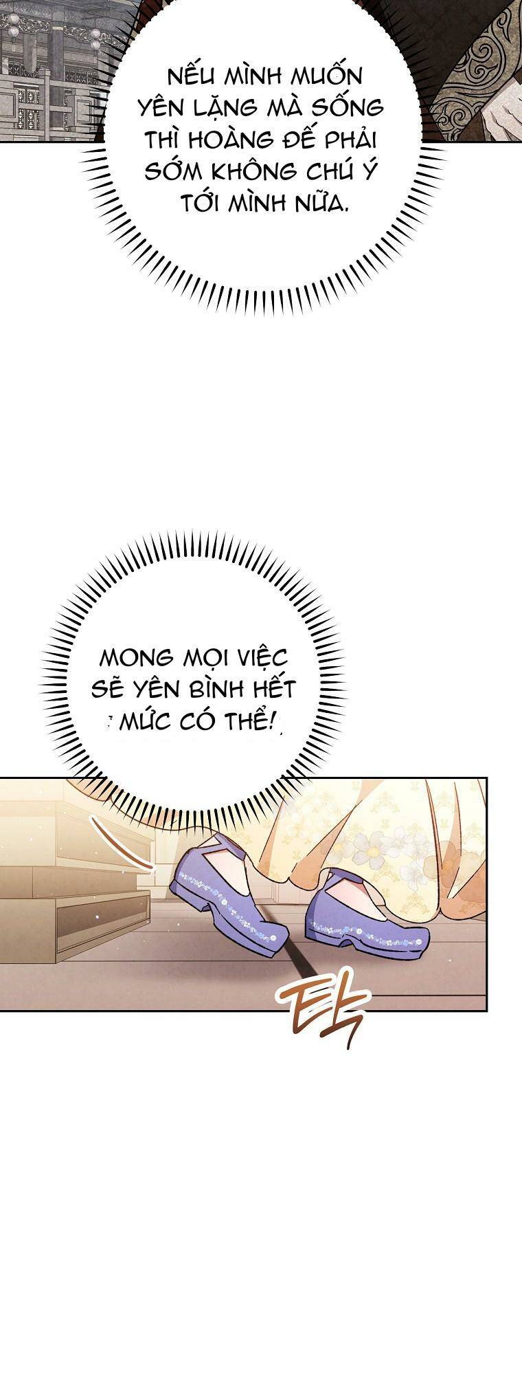 Tiểu thiếp chỉ muốn sống yên bình: Chapter 1