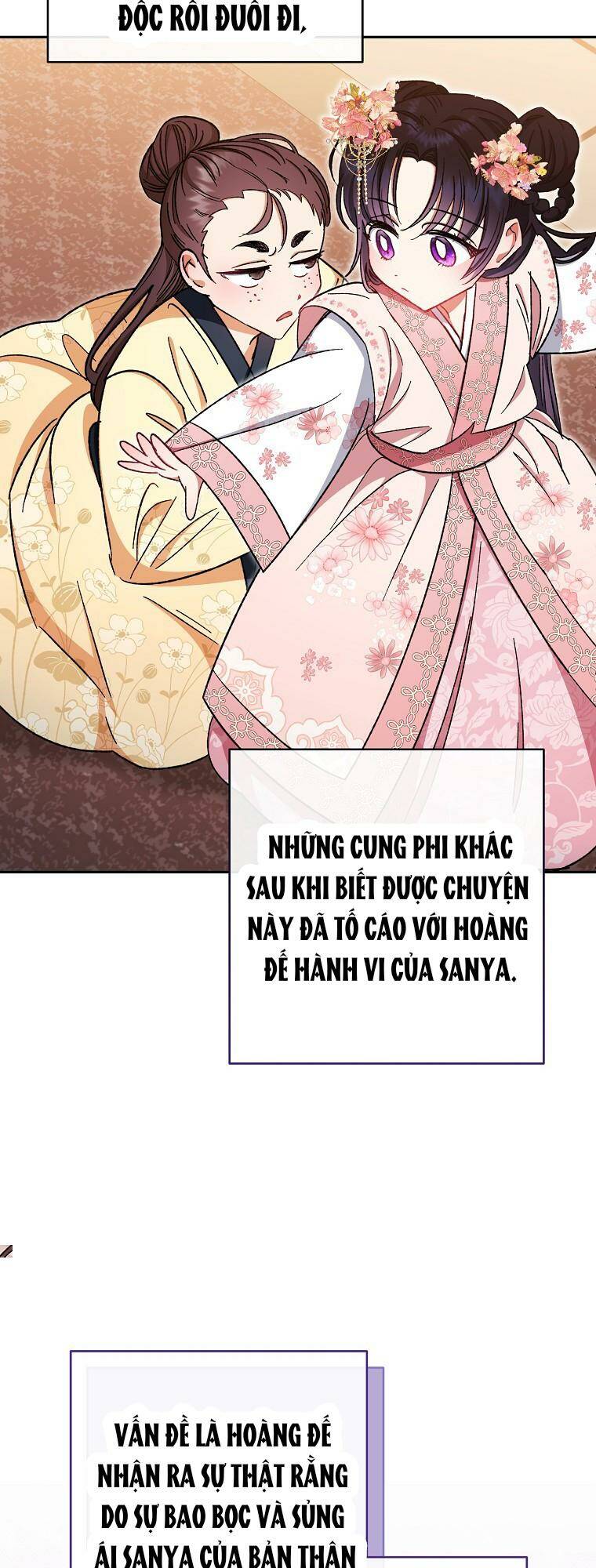 Tiểu thiếp chỉ muốn sống yên bình: Chapter 1