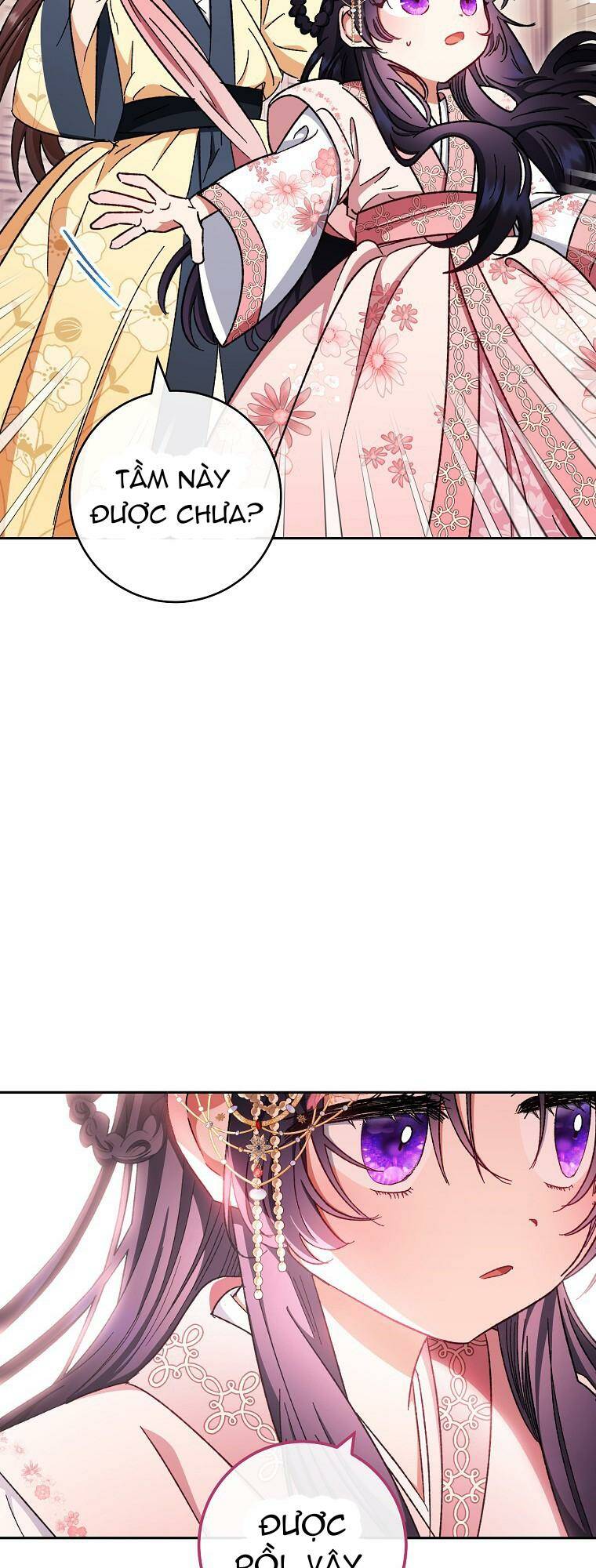 Tiểu thiếp chỉ muốn sống yên bình: Chapter 1