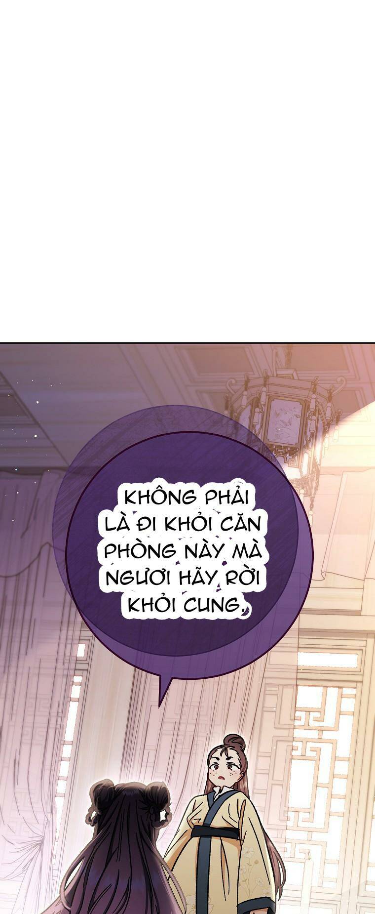 Tiểu thiếp chỉ muốn sống yên bình: Chapter 1