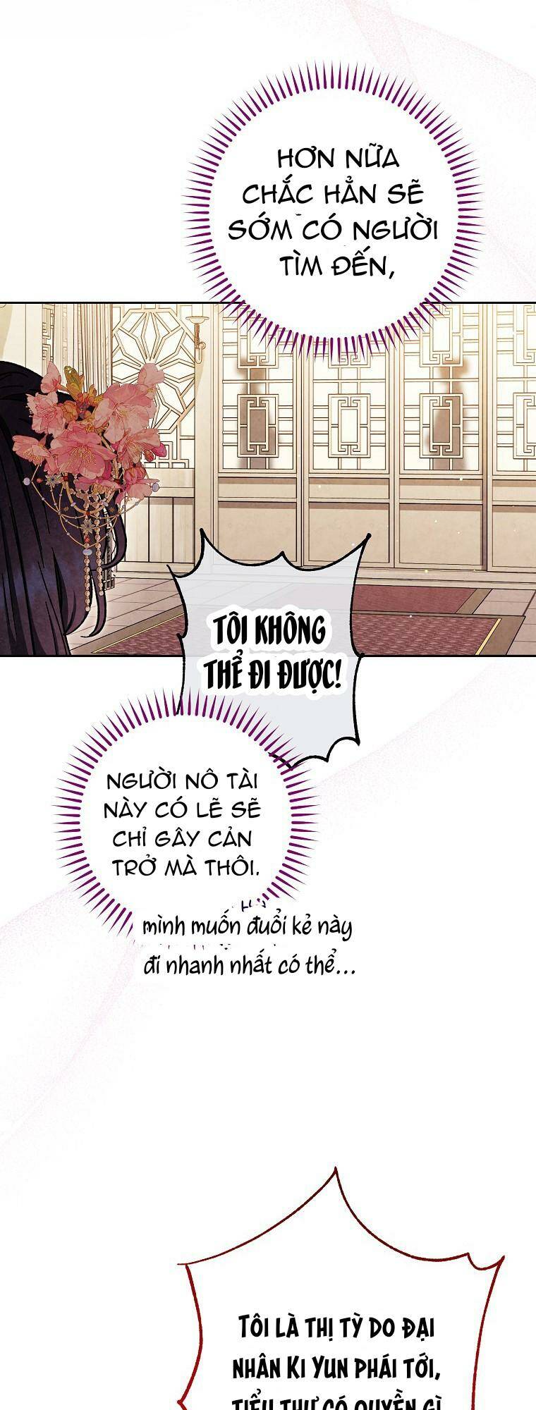 Tiểu thiếp chỉ muốn sống yên bình: Chapter 1