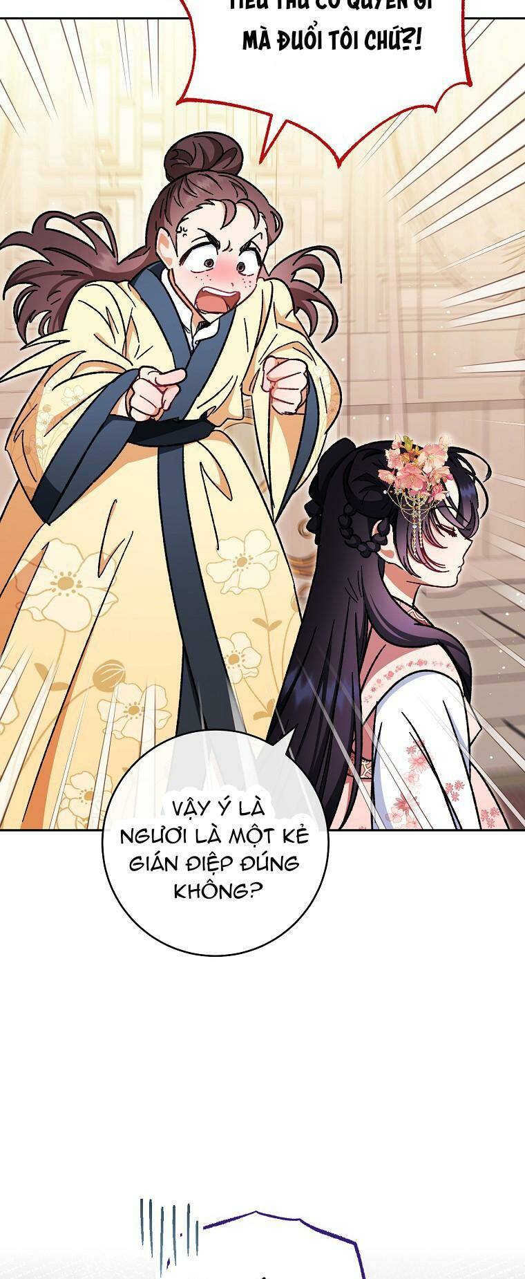 Tiểu thiếp chỉ muốn sống yên bình: Chapter 1