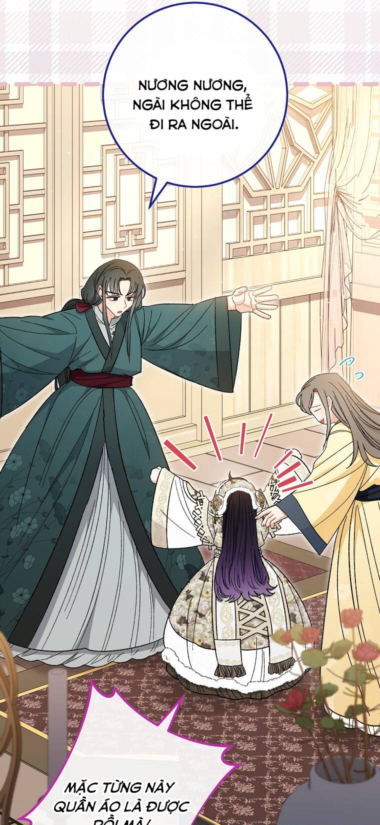 Tiểu thiếp chỉ muốn sống yên bình: Chapter 10
