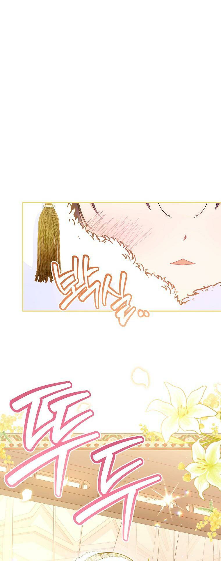 Tiểu thiếp chỉ muốn sống yên bình: Chapter 10