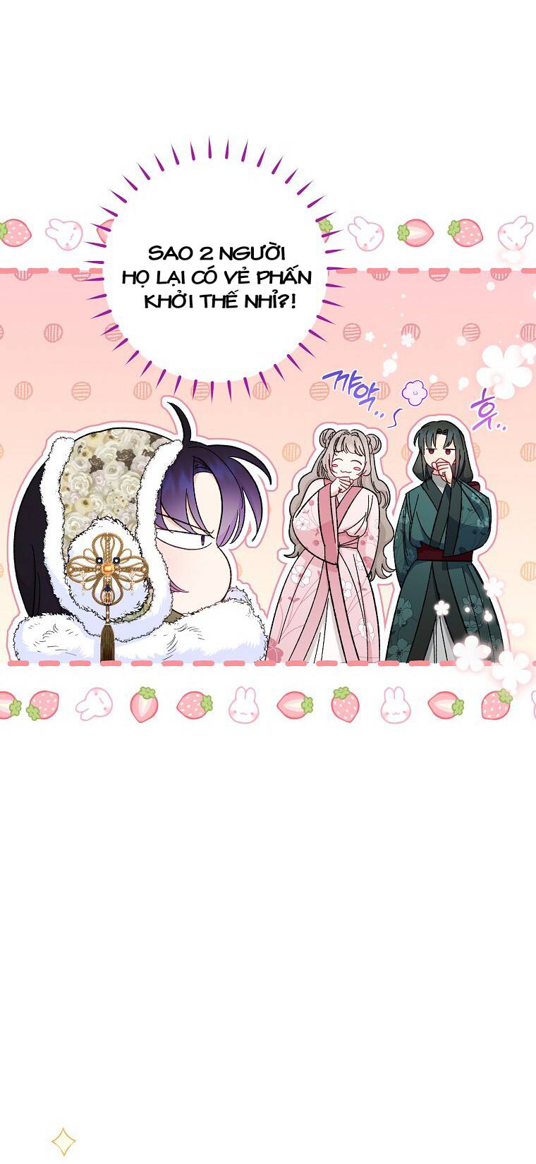 Tiểu thiếp chỉ muốn sống yên bình: Chapter 10