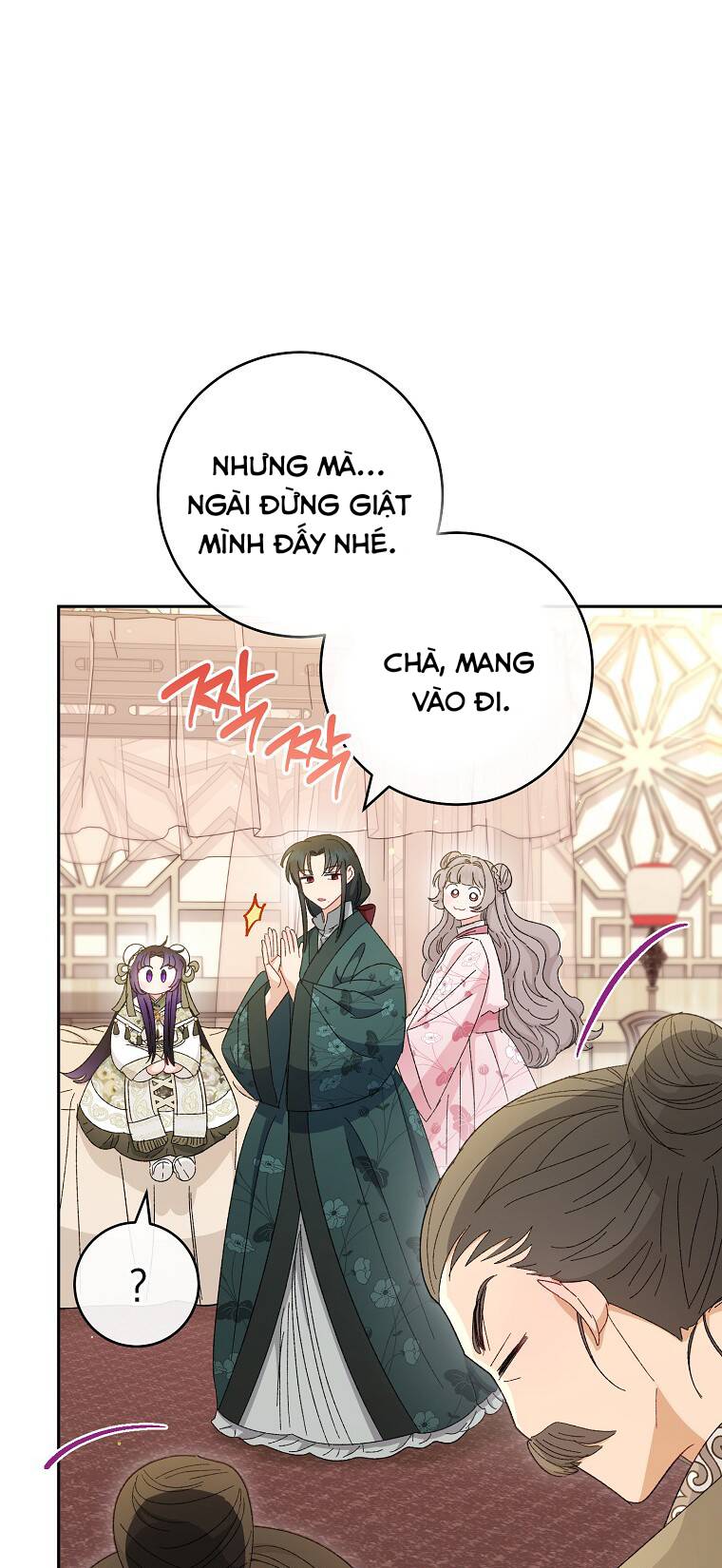 Tiểu thiếp chỉ muốn sống yên bình: Chapter 10