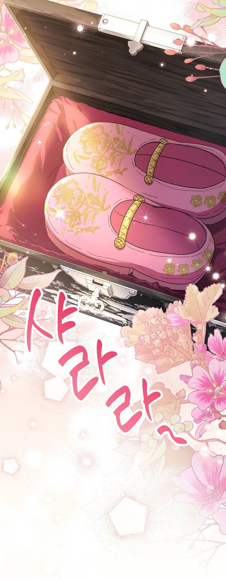 Tiểu thiếp chỉ muốn sống yên bình: Chapter 10
