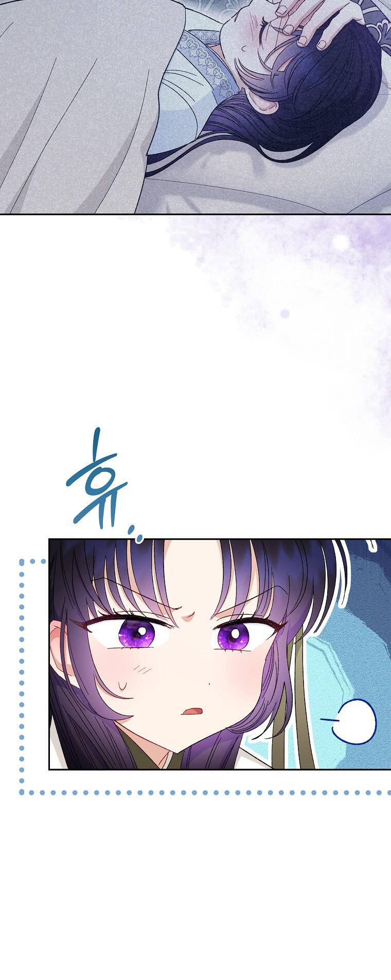 Tiểu thiếp chỉ muốn sống yên bình: Chapter 10