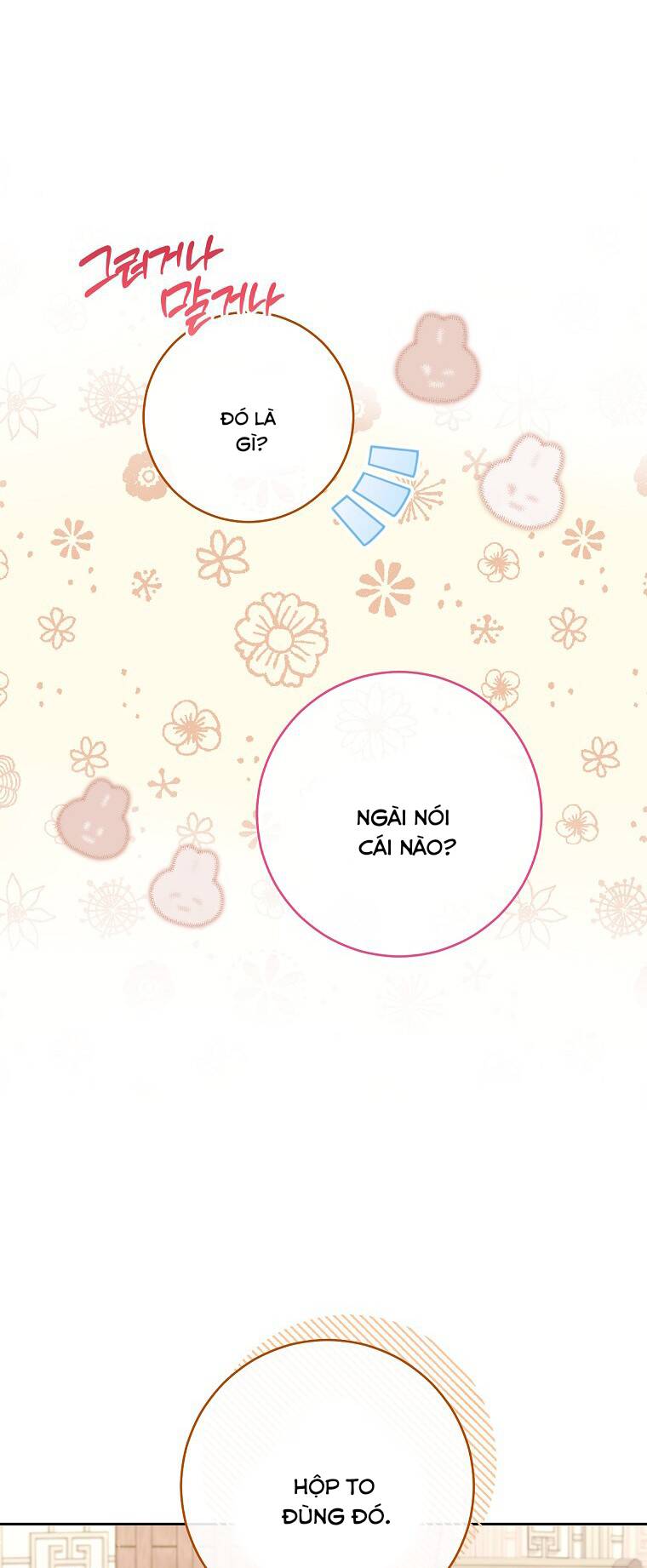 Tiểu thiếp chỉ muốn sống yên bình: Chapter 10