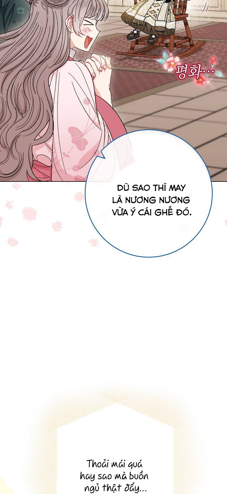 Tiểu thiếp chỉ muốn sống yên bình: Chapter 10