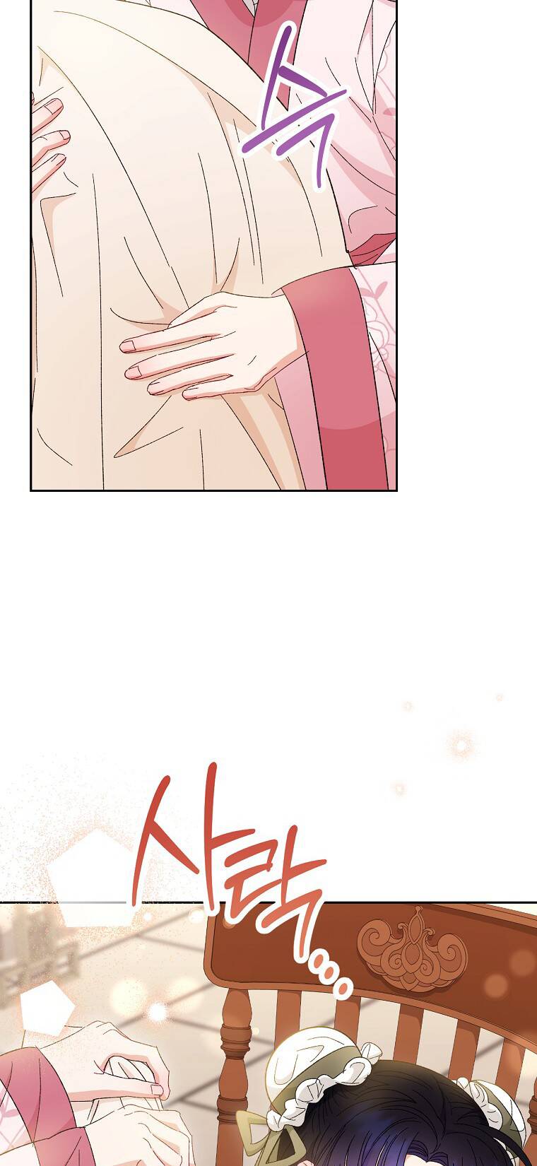 Tiểu thiếp chỉ muốn sống yên bình: Chapter 10