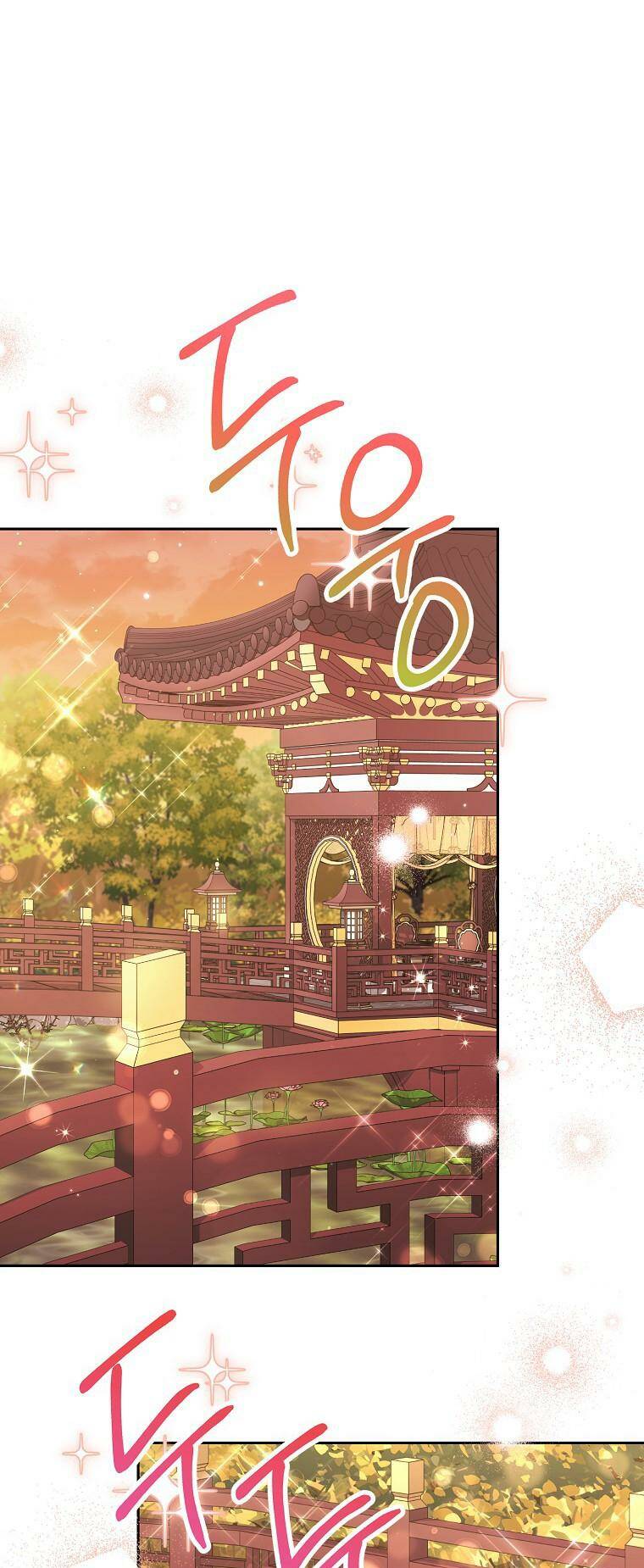 Tiểu thiếp chỉ muốn sống yên bình: Chapter 12