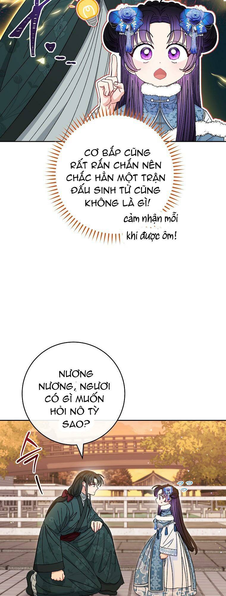Tiểu thiếp chỉ muốn sống yên bình: Chapter 12