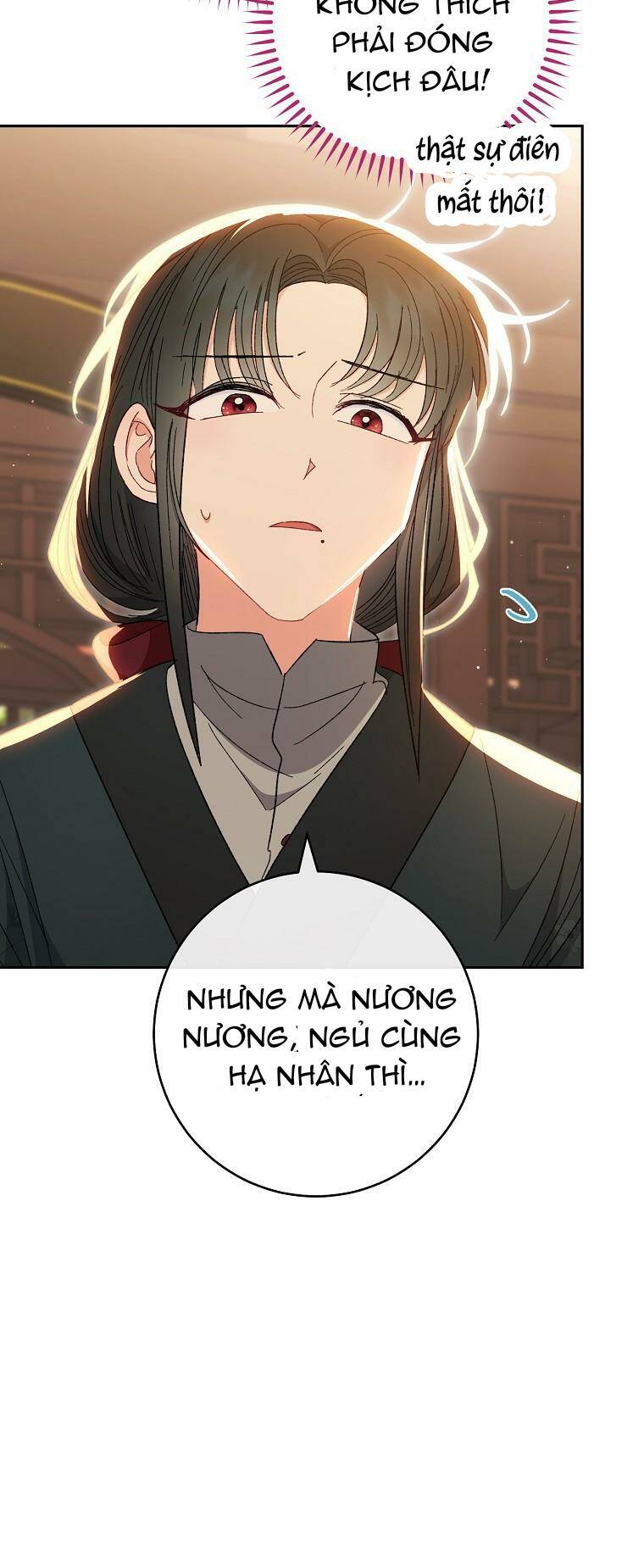 Tiểu thiếp chỉ muốn sống yên bình: Chapter 12
