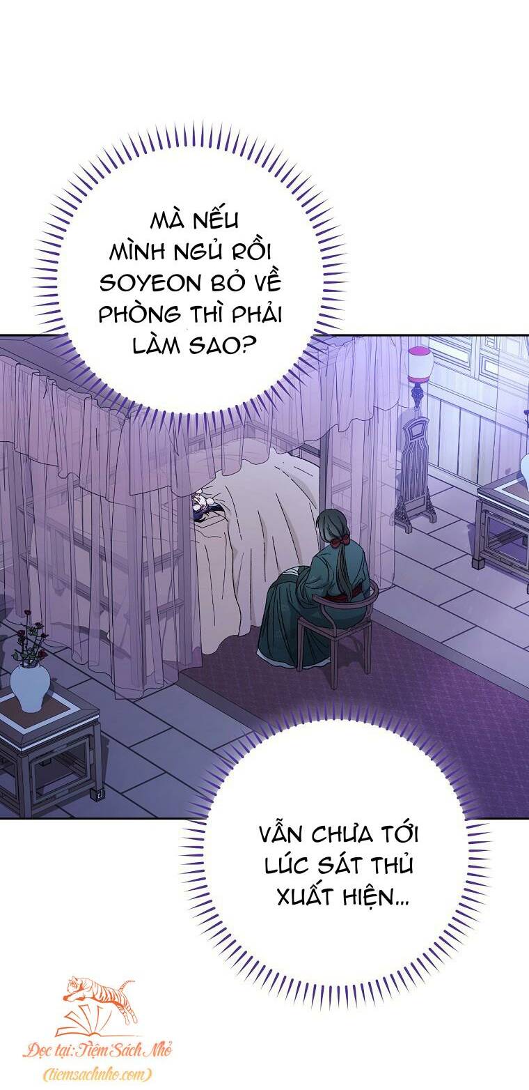 Tiểu thiếp chỉ muốn sống yên bình: Chapter 12
