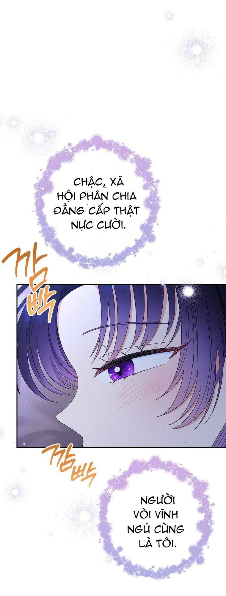 Tiểu thiếp chỉ muốn sống yên bình: Chapter 12
