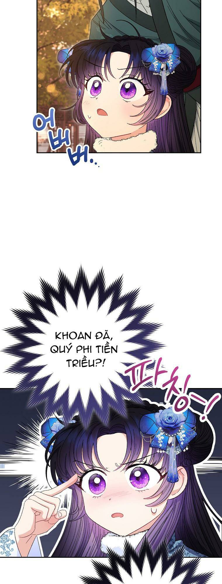 Tiểu thiếp chỉ muốn sống yên bình: Chapter 12