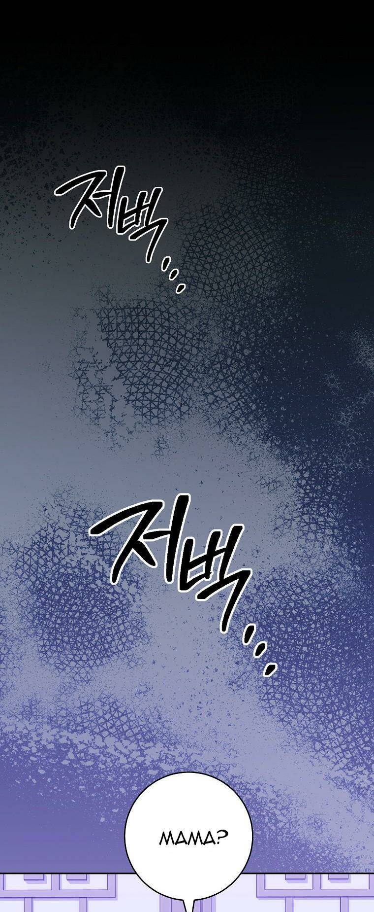 Tiểu thiếp chỉ muốn sống yên bình: Chapter 12