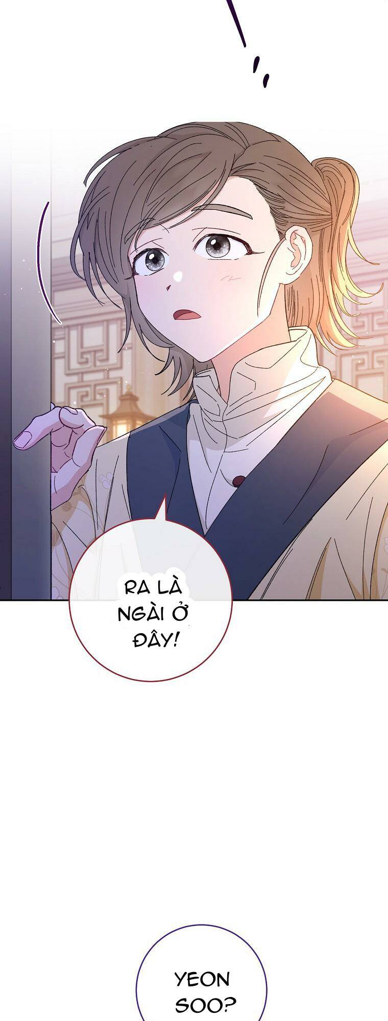 Tiểu thiếp chỉ muốn sống yên bình: Chapter 12