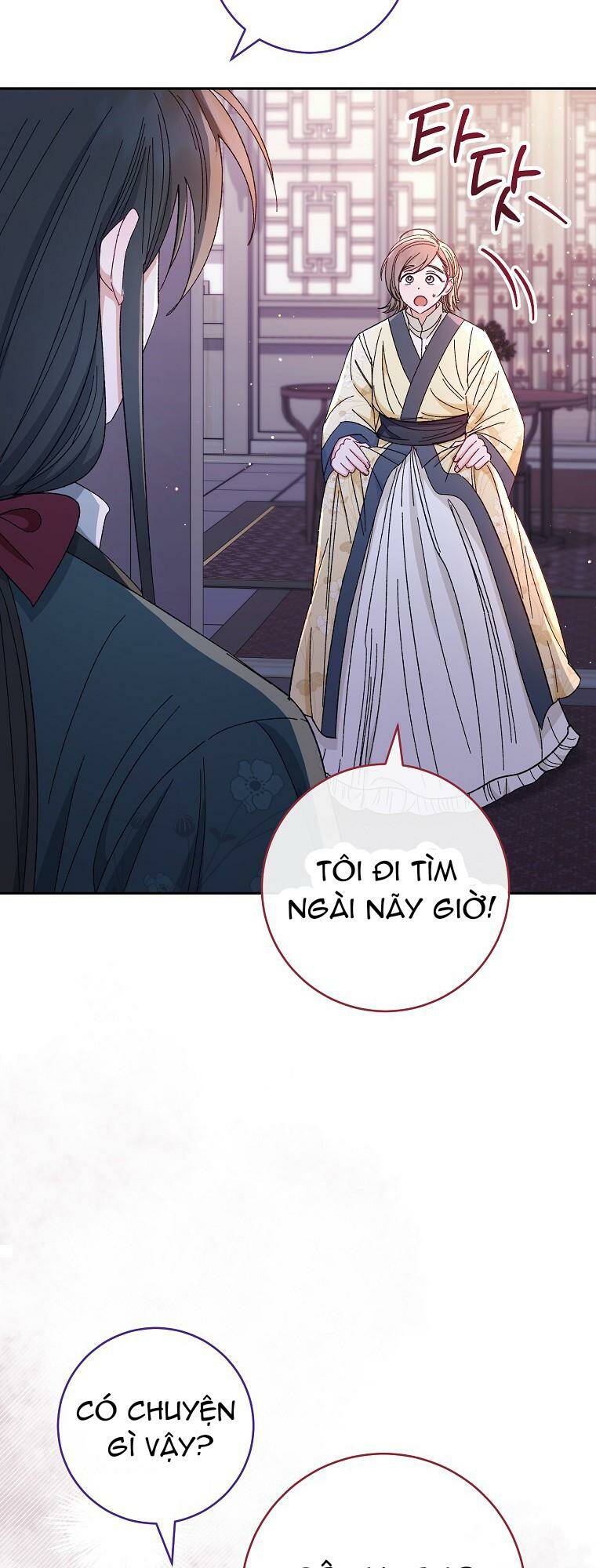 Tiểu thiếp chỉ muốn sống yên bình: Chapter 12