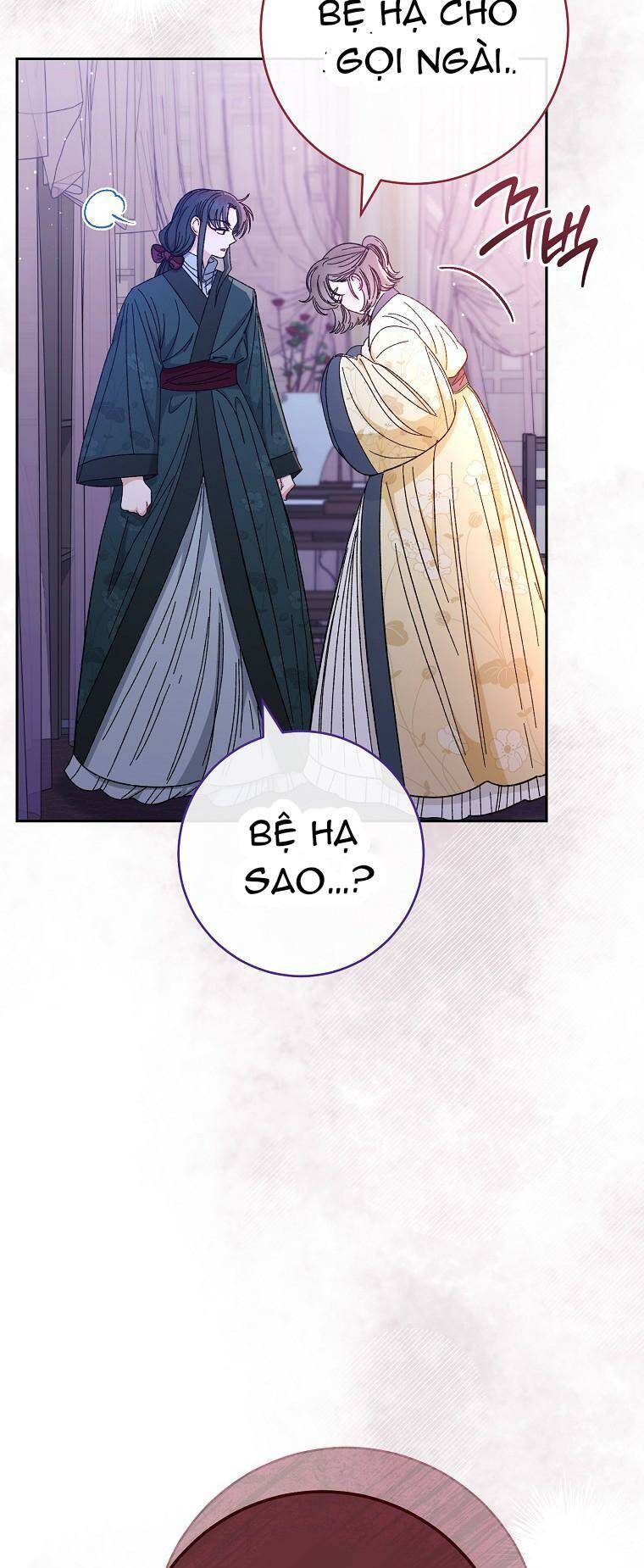 Tiểu thiếp chỉ muốn sống yên bình: Chapter 12