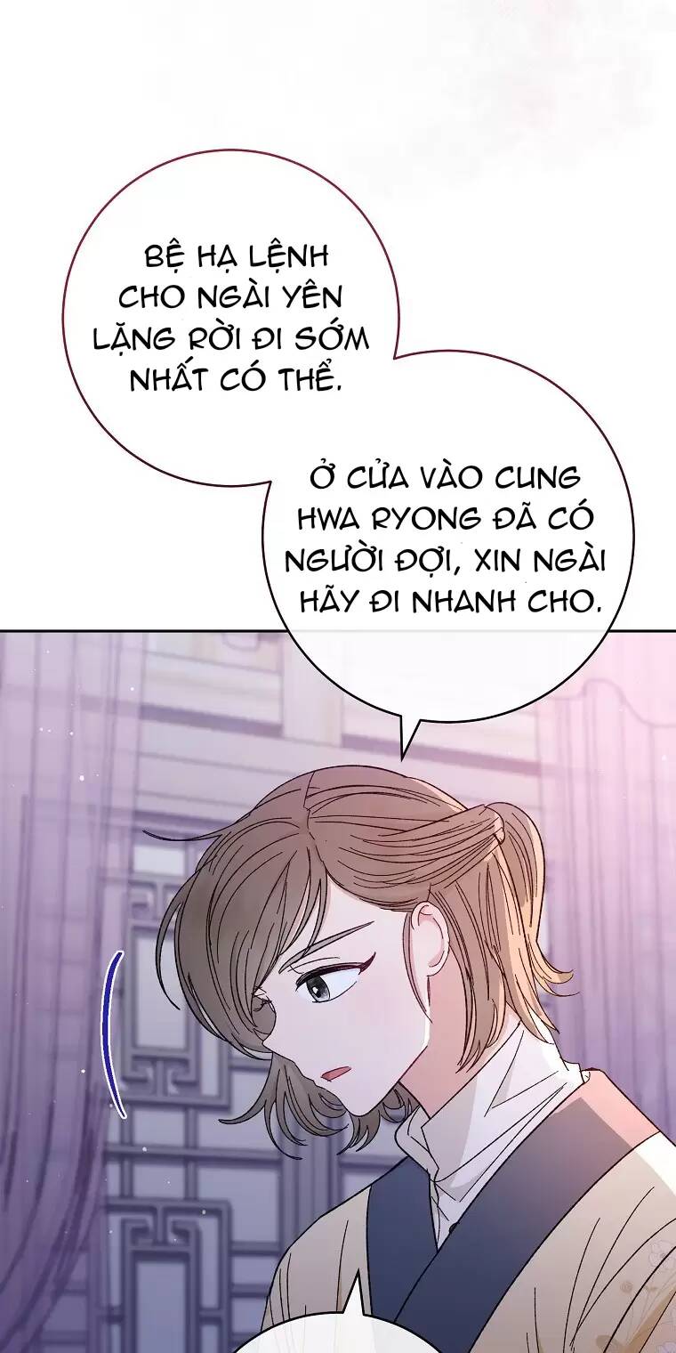 Tiểu thiếp chỉ muốn sống yên bình: Chapter 12