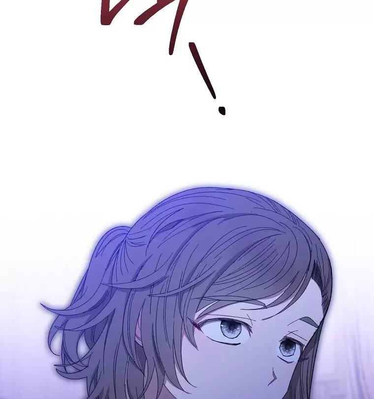 Tiểu thiếp chỉ muốn sống yên bình: Chapter 12